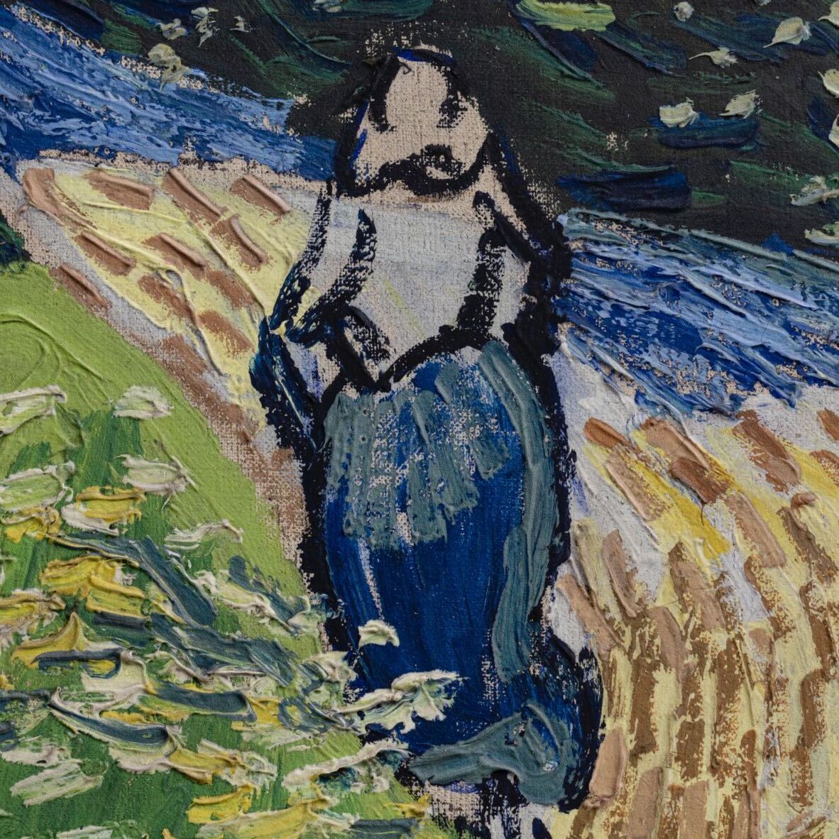 Vincent Van Gogh - The Church At Auvers-sur-Oise, 1890 - Life Size, On Paper