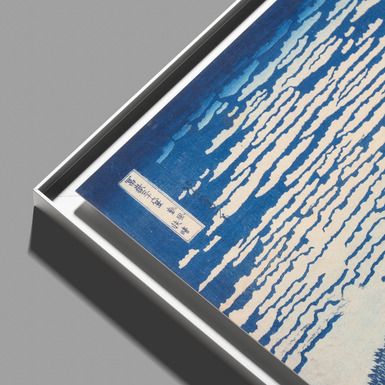 Katsushika Hokusai – Feiner Wind, klarer Morgen