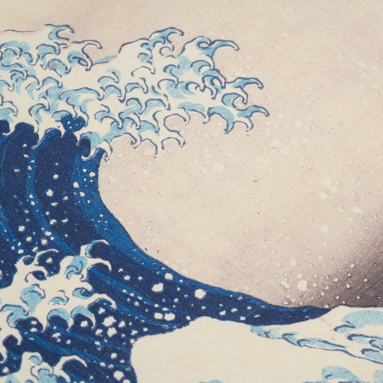 Katsushika Hokusai - Sous la vague