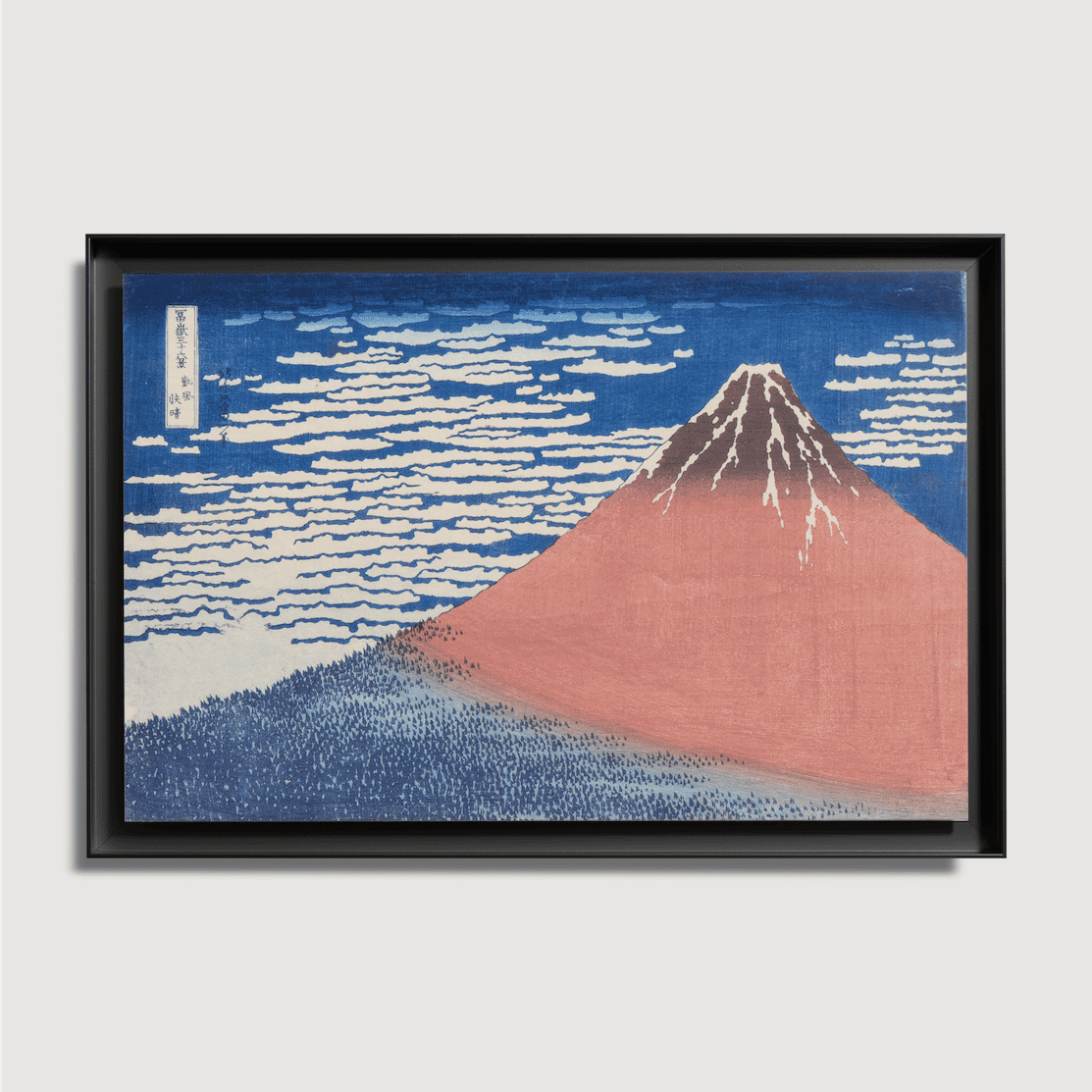 Katsushika Hokusai – Feiner Wind, klarer Morgen