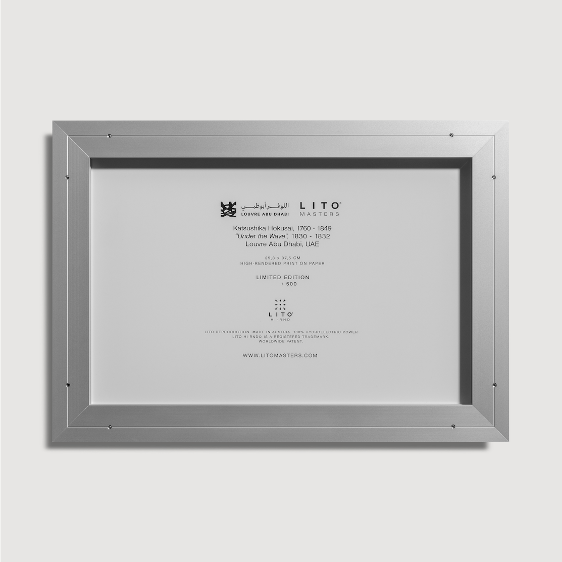 Katsushika Hokusai - Sous la vague