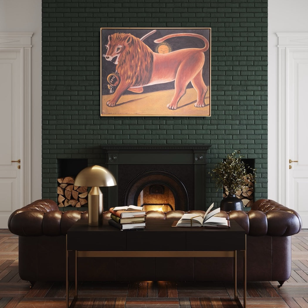 Niko Pirosmani – Löwe und Sonne